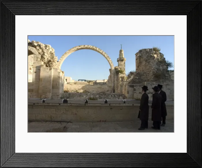 Framed Print : Arch of the Hurva Synagogue Framed Print : Arch of the Hurva Synagogue