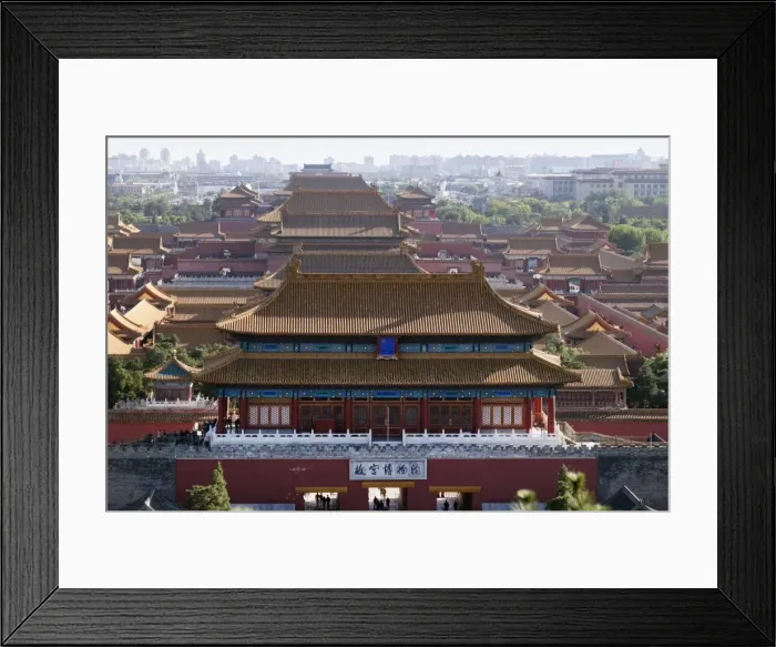 Framed Print : Forbidden City, China, Beijing, Asia Framed Print : Forbidden City, China, Beijing, Asia