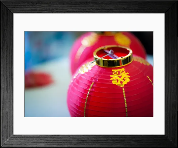 Framed Print : Chinese lantern, United Kingdom, Europe