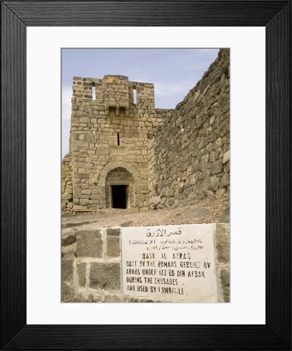 Framed Print : Azraq desert fort Framed Print : Azraq desert fort