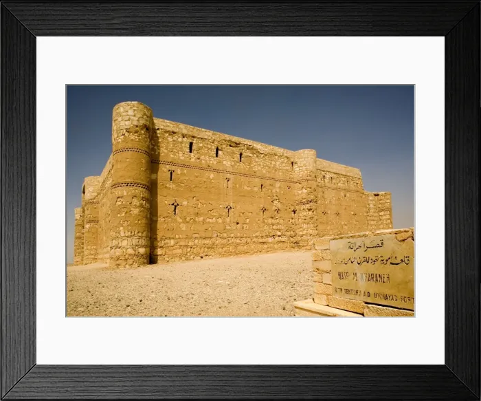 Framed Print : Karanneh desert fort Framed Print : Karanneh desert fort