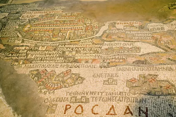 Old mosaic map of the world in St