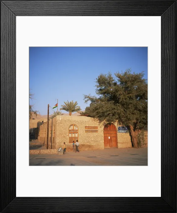 Framed Print : The Ottoman house of Sharif Hussein bin Ali Framed Print : The Ottoman house of Sharif Hussein bin Ali