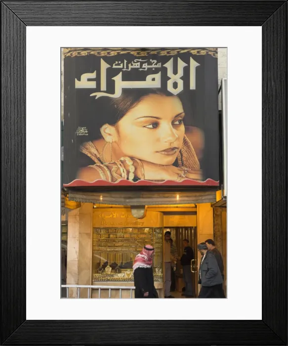 Framed Print : Jewellery shop with huge advertising poster Framed Print : Jewellery shop with huge advertising poster