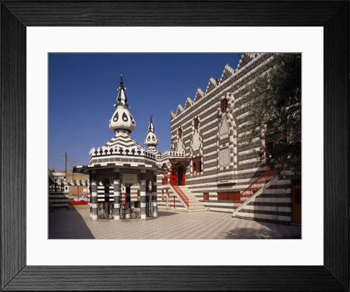 Framed Print : The Darwish (Abu Darwish) Mosque Framed Print : The Darwish (Abu Darwish) Mosque