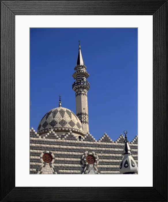 Framed Print : The dome and minaret of the Darwish Mosque