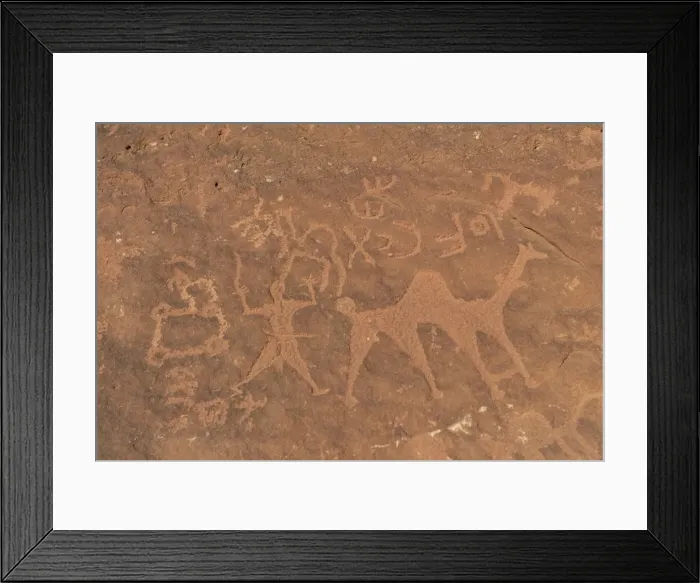 Framed Print : Rock carvings