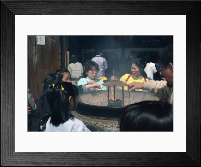 Framed Print : Todaija Temple Framed Print : Todaija Temple