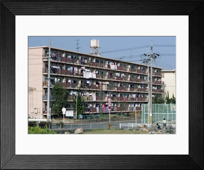 Framed Print : Block of flats near Kyoto Framed Print : Block of flats near Kyoto