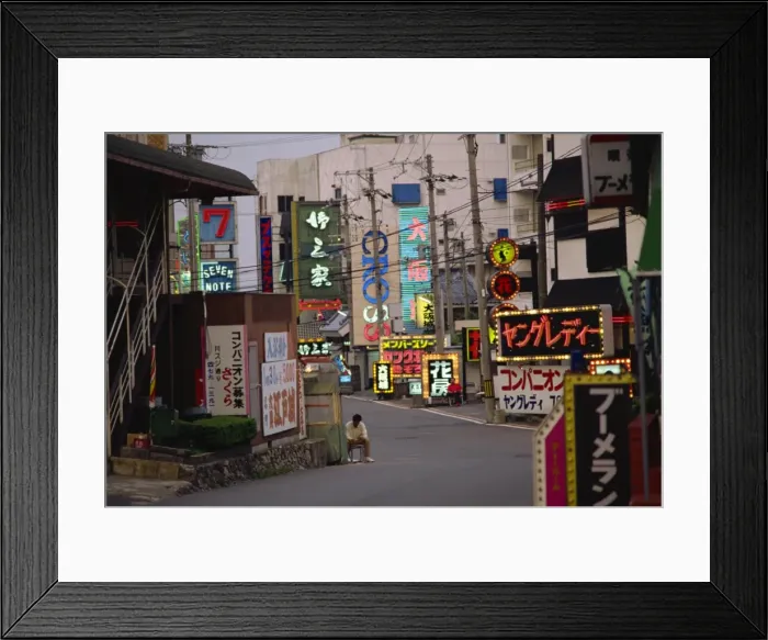 Framed Print : Soaplando brothel area Framed Print : Soaplando brothel area