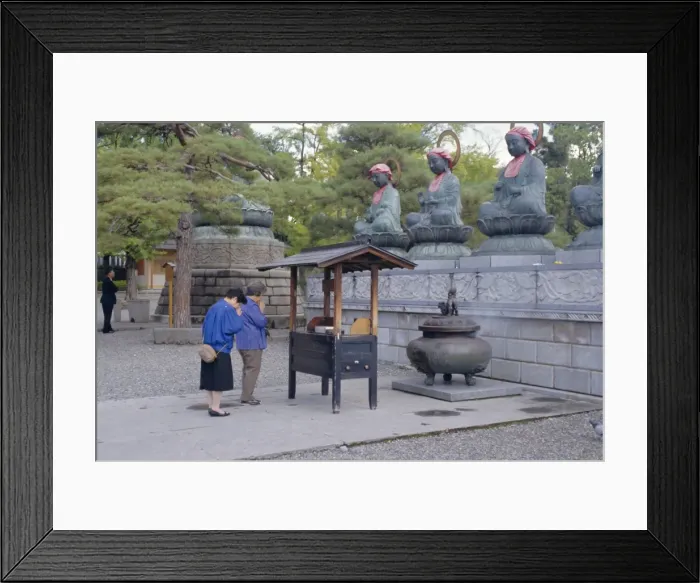 Framed Print : Kenko-ji Temple Framed Print : Kenko-ji Temple
