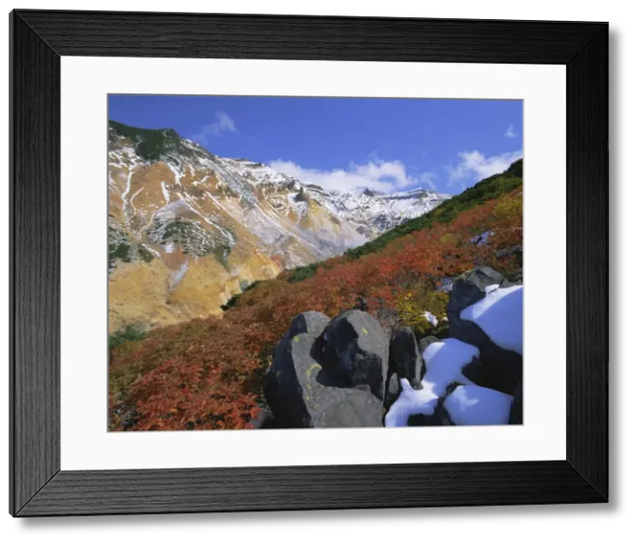 Framed Print : Daisetsuzan National Park Framed Print : Daisetsuzan National Park