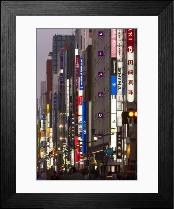Framed Print : Neon lights of Chou-Dori Avenue Framed Print : Neon lights of Chou-Dori Avenue