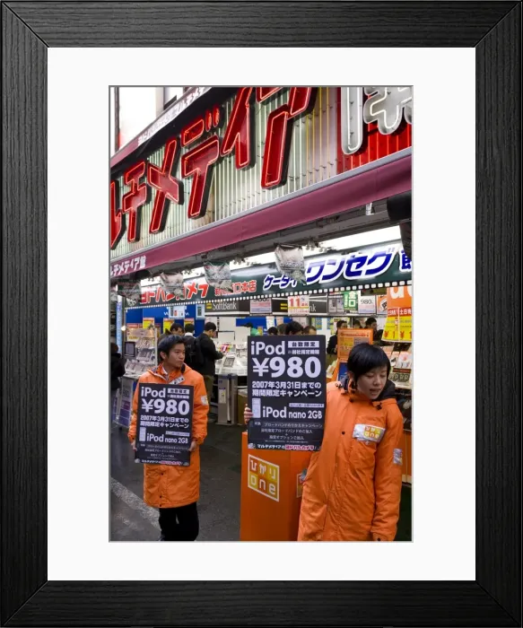 Framed Print : Camera and electronics shops near Shinjuku station Framed Print : Camera and electronics shops near Shinjuku station
