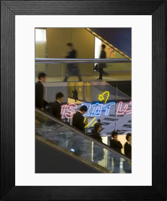 Framed Print : People on an elevator inside the Shinjuku NS Building Framed Print : People on an elevator inside the Shinjuku NS Building