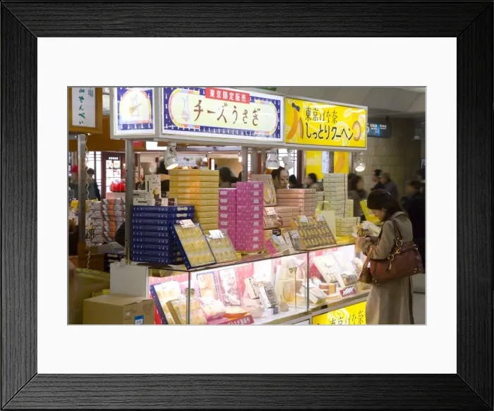 Framed Print : Shop inside Tokyo Central Train Station Framed Print : Shop inside Tokyo Central Train Station