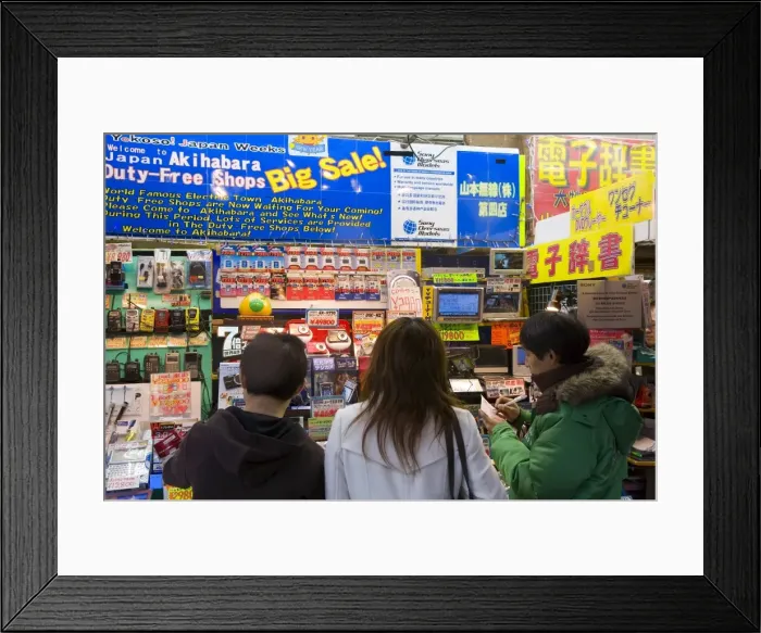 Framed Print : Tokyos discount electrical and electronics district Framed Print : Tokyos discount electrical and electronics district