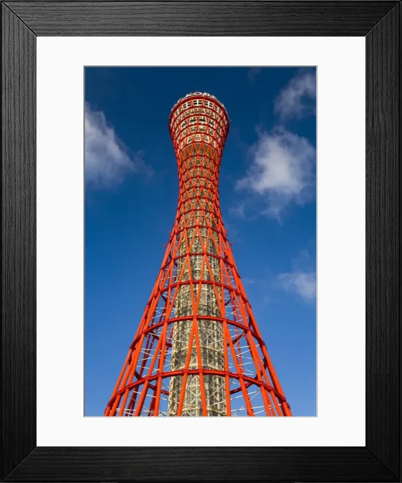 Framed Print : Kobe Port Tower Framed Print : Kobe Port Tower