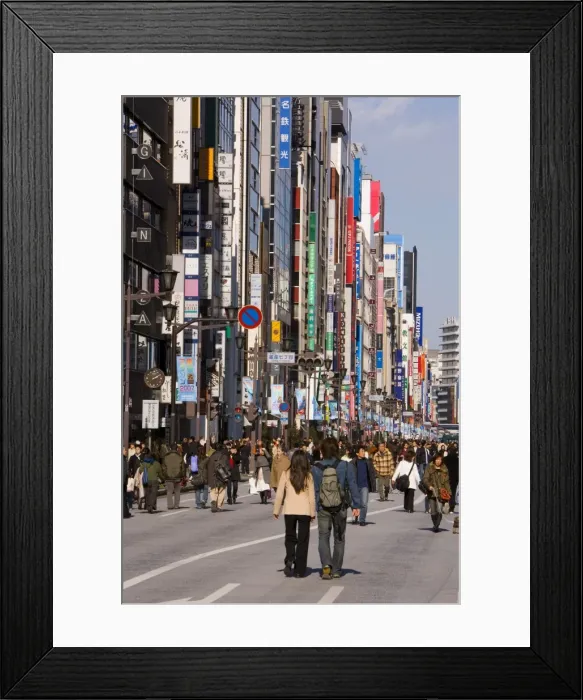 Framed Print : Chuo-dori, Tokyos most exclusive shopping street Framed Print : Chuo-dori, Tokyos most exclusive shopping street