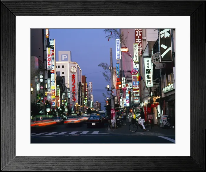 Framed Print : Neon lights at dusk Framed Print : Neon lights at dusk