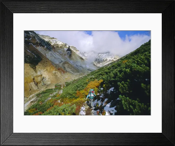 Framed Print : Furano Mountains Framed Print : Furano Mountains