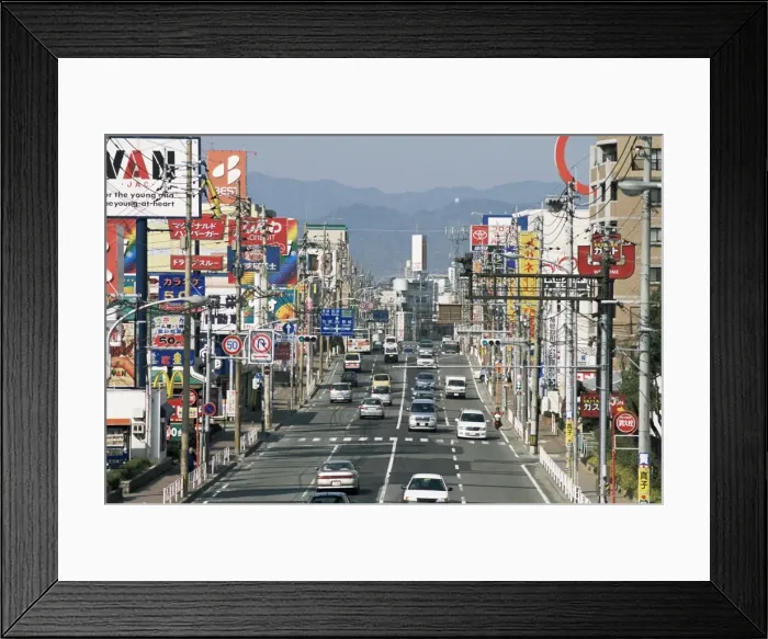Framed Print : Main road into town Framed Print : Main road into town