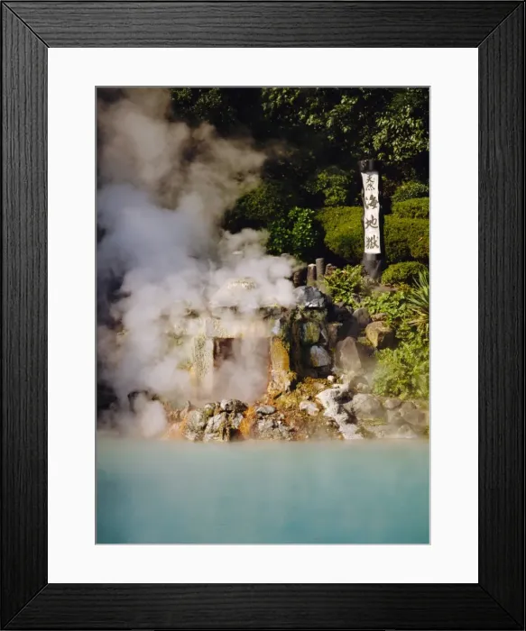 Framed Print : Sea Hell (Umi-jigoku) Framed Print : Sea Hell (Umi-jigoku)