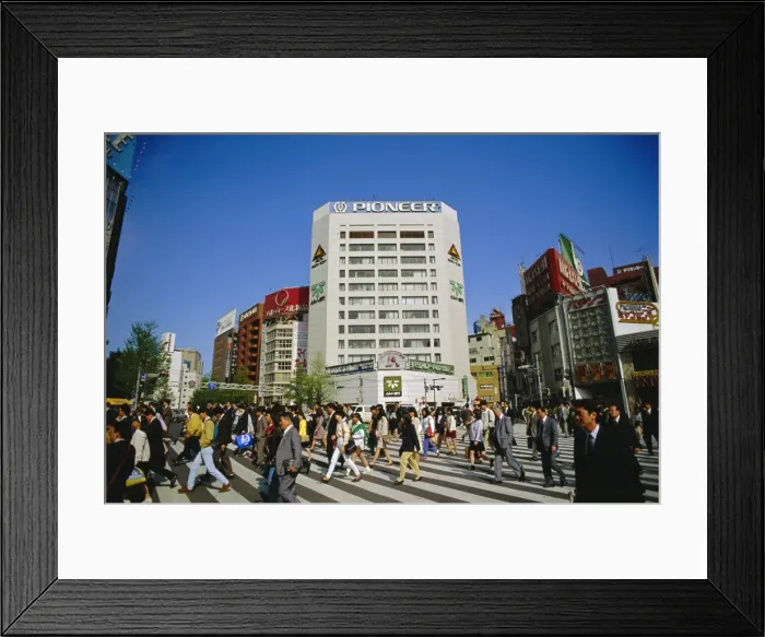 Framed Print : Commuters, Tokyo