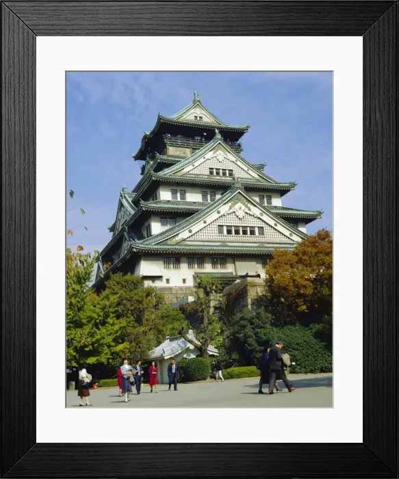 Framed Print : Osaka Castle Framed Print : Osaka Castle