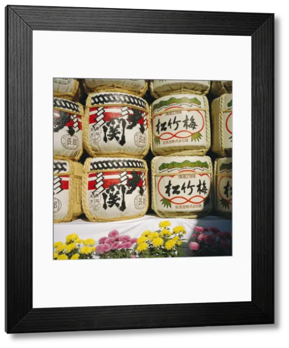 Framed Print : Meiji-jingu Shrine Framed Print : Meiji-jingu Shrine
