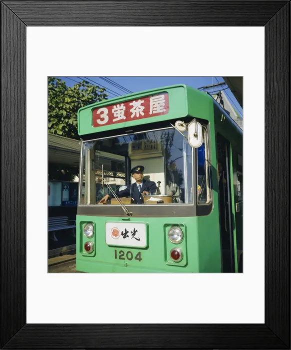 Framed Print : Public tram at Matsuyama Framed Print : Public tram at Matsuyama