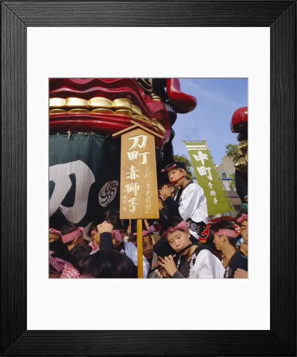 Framed Print : Karatsu Okunchi Festival Framed Print : Karatsu Okunchi Festival