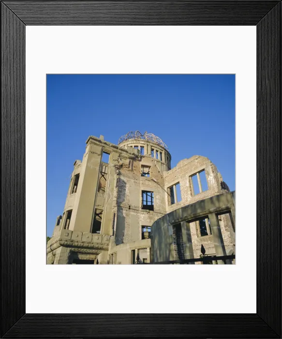 Framed Print : Atomic Bomb Dome Framed Print : Atomic Bomb Dome