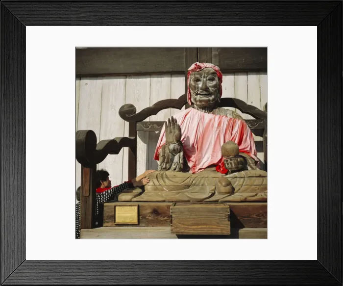 Framed Print : Buddhist Todai-ji Temple Framed Print : Buddhist Todai-ji Temple