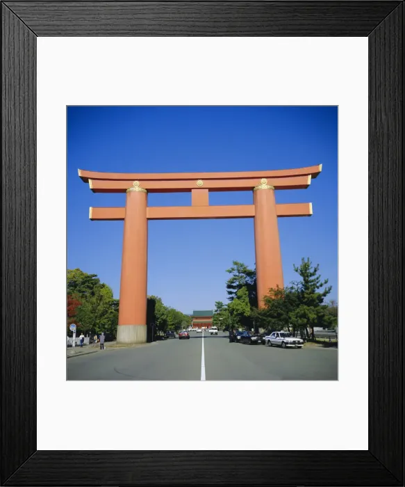 Framed Print : Heian-Jingu Shrine Framed Print : Heian-Jingu Shrine