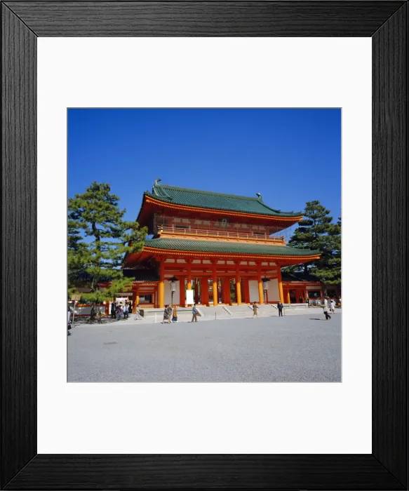 Framed Print : Heian-Jingu Shrine Framed Print : Heian-Jingu Shrine