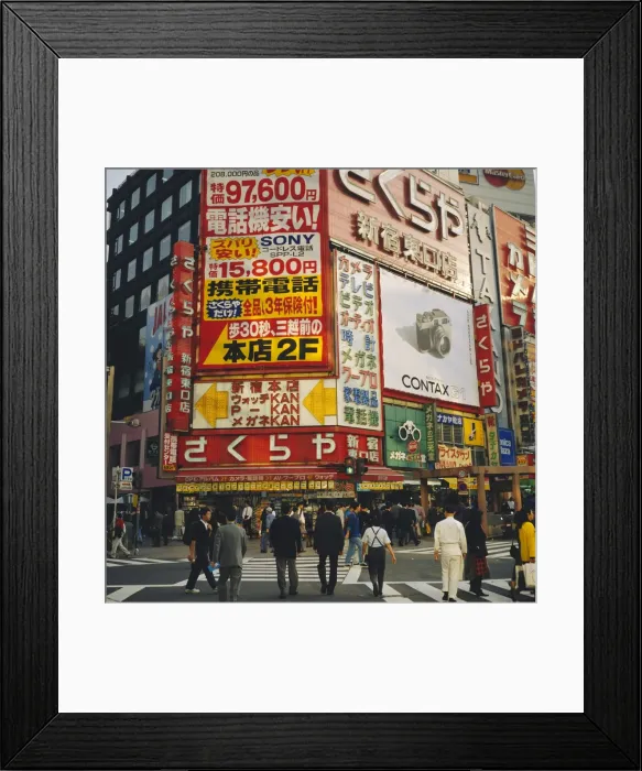 Framed Print : Shinjuku, Tokyo