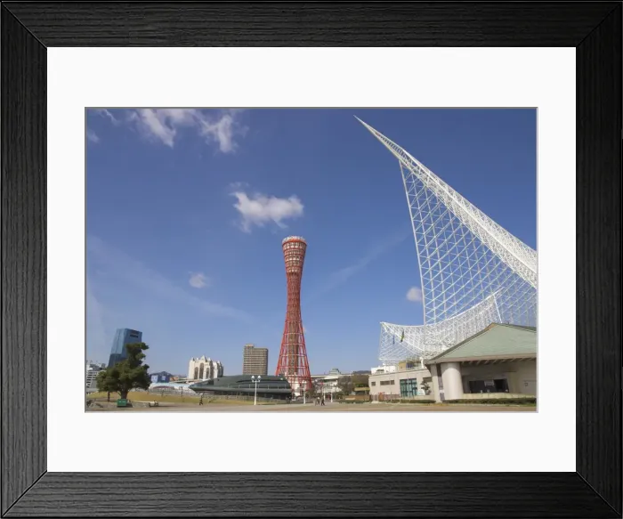 Framed Print : Kobe Maritime Museum and Port Tower Framed Print : Kobe Maritime Museum and Port Tower