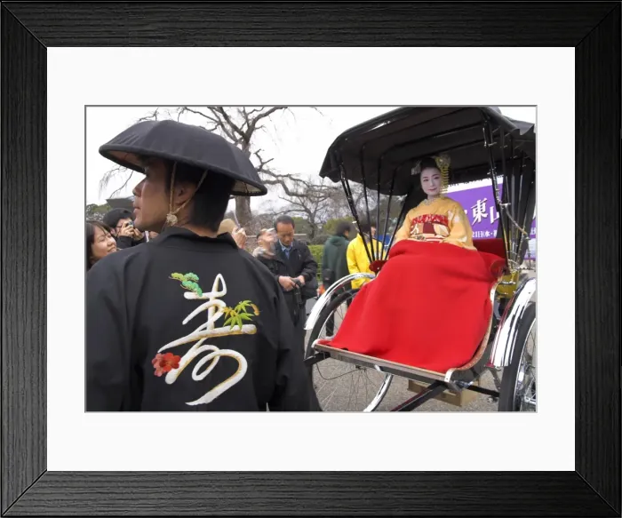 Framed Print : Geisha in full traditional dress and haircut sitting
