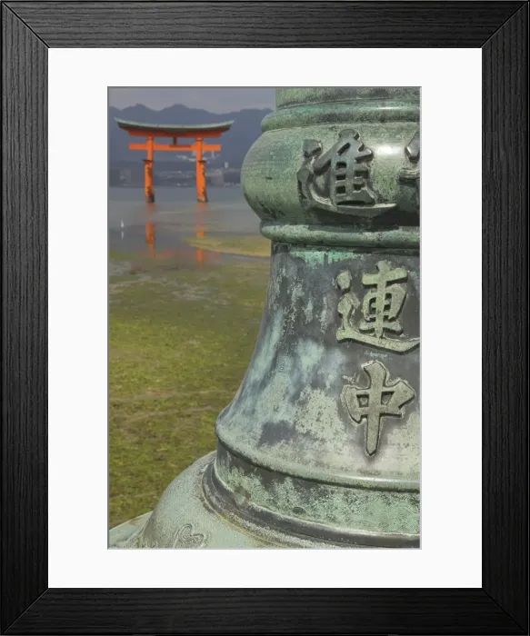 Framed Print : Bronze pole with Chinese characters in foreground Framed Print : Bronze pole with Chinese characters in foreground