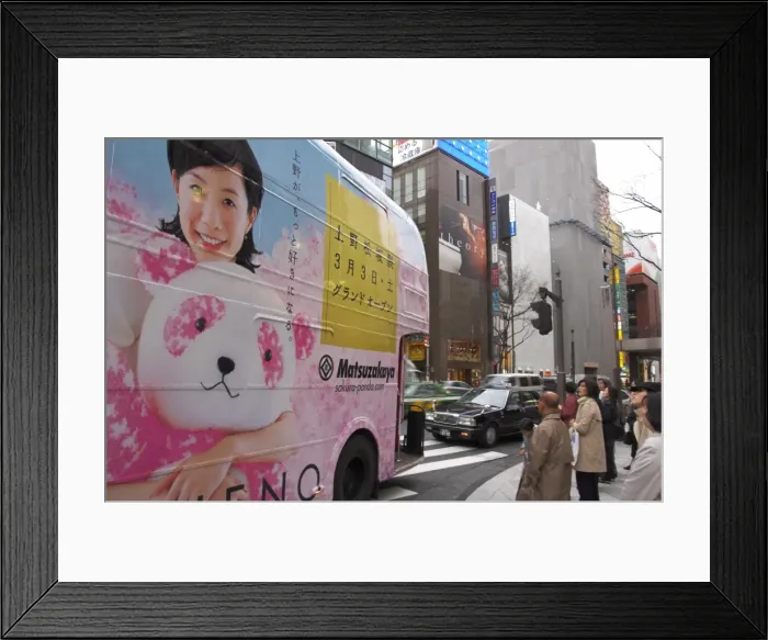 Framed Print : Double decker bus used for advertising of department Framed Print : Double decker bus used for advertising of department