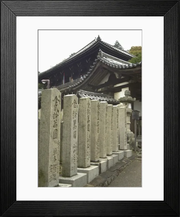 Framed Print : Nigatsudo temple at Todaiji temple Framed Print : Nigatsudo temple at Todaiji temple