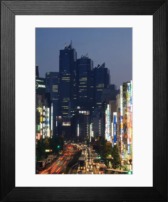 Framed Print : The Park Hyatt Hotel Framed Print : The Park Hyatt Hotel