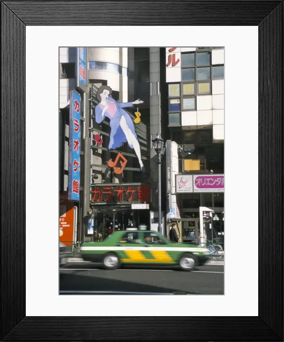 Framed Print : Taxi and karaoke bar Framed Print : Taxi and karaoke bar
