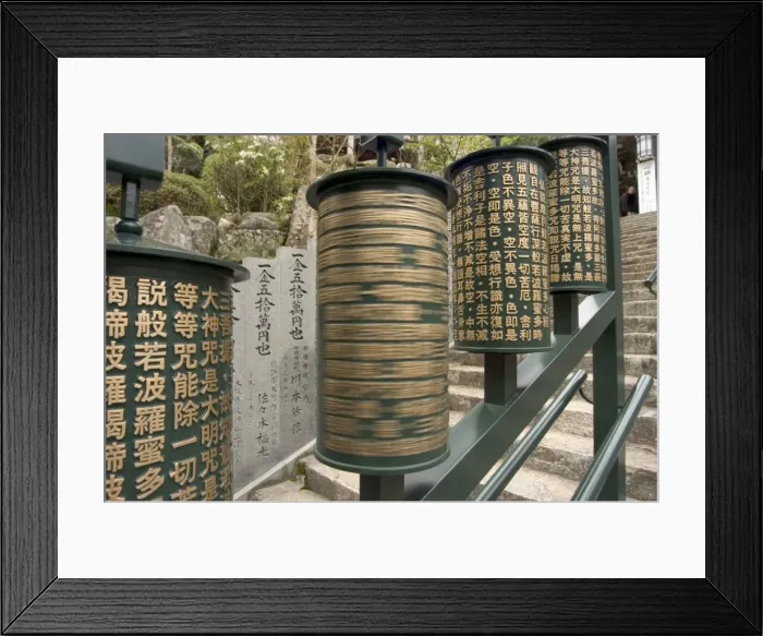 Framed Print : Prayer wheels Framed Print : Prayer wheels