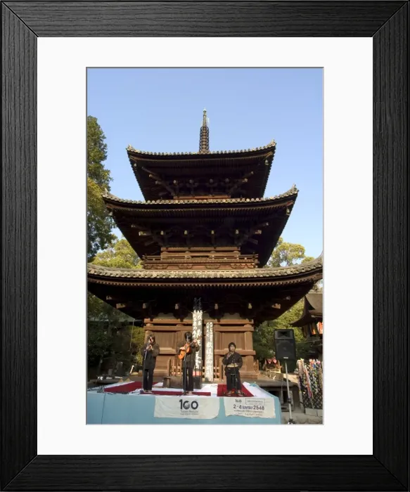 Framed Print : Band performing at Ishiteji temple pagoda Framed Print : Band performing at Ishiteji temple pagoda