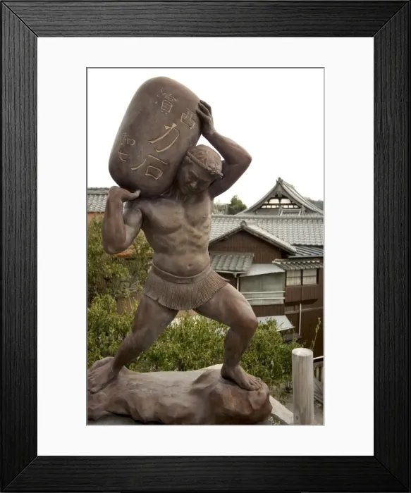 Framed Print : Strong statue Framed Print : Strong statue