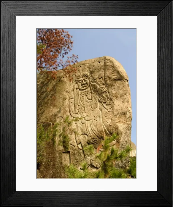 Framed Print : Rock carving Framed Print : Rock carving