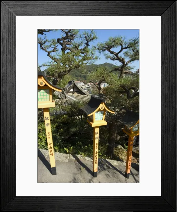Framed Print : Saikokuji temple Framed Print : Saikokuji temple
