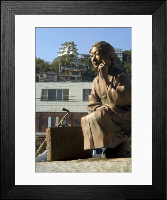Framed Print : Fumiko statue Framed Print : Fumiko statue